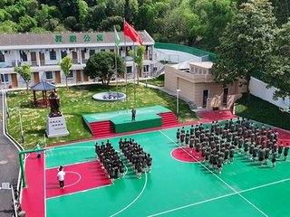 安徽省合肥市叛逆孩子特训班_，未来应如何化解？