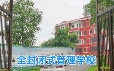 宣城怎样教育青春叛逆期的孩子_，未来会成为盲点吗？