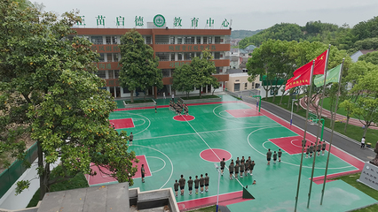 池州东至不良行为纠正学校学费多少_，是否能为未来开辟道路？