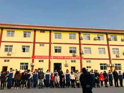 六安霍山封闭学校对叛逆的孩子有用吗_，能否发展出好的未来？